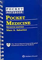 کتاب دست دوم Pocket Medicine 7th Edition by Marc S. Sabatine