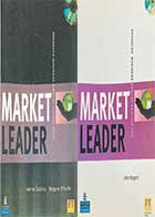 کتاب دست دوم Market Leader Advanced Business English Course book by John Rogers  -نوشته دارد