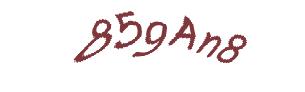 عبارت امنیتی