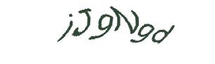 عبارت امنیتی