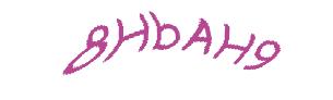 عبارت امنیتی