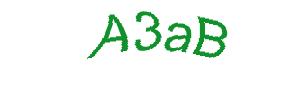 عبارت امنیتی