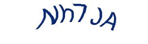 عبارت امنیتی
