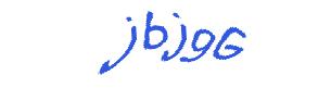 عبارت امنیتی