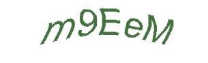 عبارت امنیتی
