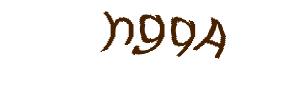 عبارت امنیتی