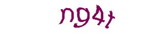 عبارت امنیتی