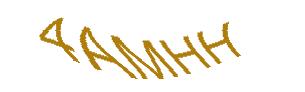 عبارت امنیتی
