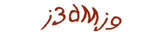 عبارت امنیتی
