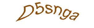 عبارت امنیتی