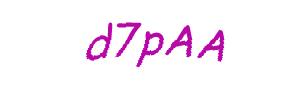 عبارت امنیتی