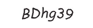 عبارت امنیتی