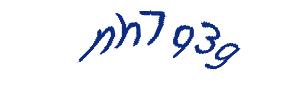 عبارت امنیتی