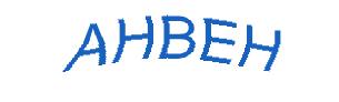 عبارت امنیتی