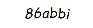 عبارت امنیتی