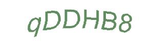 عبارت امنیتی