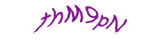 عبارت امنیتی