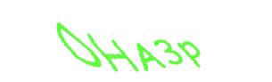 عبارت امنیتی