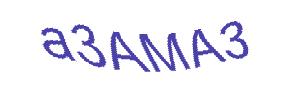 عبارت امنیتی