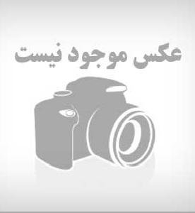انتشارات صفحه سفید