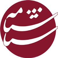 انتشارات شناسنامه