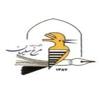 انتشارات مرغ سلیمان
