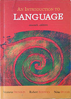 کتاب دست دوم An Introduction to Language