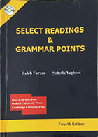 کتاب دست دوم Select Readings & Grammar Points