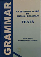کتاب دست دوم An Essential Guide to English Grammar - Tests