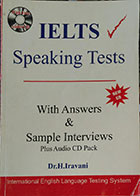 کتاب دست دوم IELTS Speaking Tests