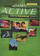 کتاب دست دوم راهنمای ACTIVE Skills for Reading 3