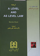 کتاب دست دوم ترجمه A Level and as Level Law