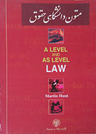 کتاب دست دوم A Level And As Level Law