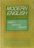 کتاب دست دوم Modern English, Part 1 Parts Of Speech