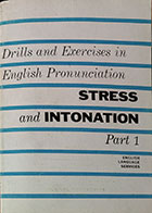 کتاب دست دوم Stress and Intonation Part 1