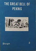 کتاب دست دوم The Great Bell of Peking stage 2