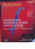 کتاب دست دوم Developing Windows-Based Applications with microsoft