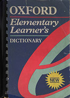 کتاب دست دوم Oxford Elementary Learners Dictionary