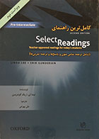 کتاب دست دوم کاملترین راهنمای Select Readings Pre-intermediate - در حد نو