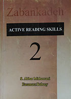 کتاب دست دوم Active Reading Skills 2 