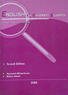 کتاب دست دوم English For University Students A Pre-Requisite Course