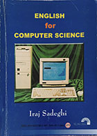 کتاب دست دوم English For Computer Science - در حد نو