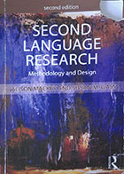 کتاب Second Language Research Methodology and Design