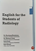 کتاب English for the Students of Radiology - کاملا نو