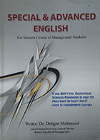 کتاب Special & Advanced English for master course of management students - کاملا نو