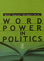 کتاب WORD POWER IN POLITICS - کاملا نو