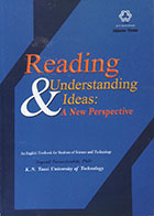 کتاب دست دوم Reading & Understanding Ideas: A New Perspective - در حد نو