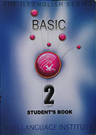 کتاب دست دوم The ILI English Series Basic 2 Students book - در حد نو