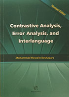 کتاب دست دوم Contrastive Analysis, Error Analysis, and Interlanguage