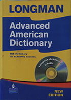 کتاب دست دوم Longman Advanced American Dictionary + CD
